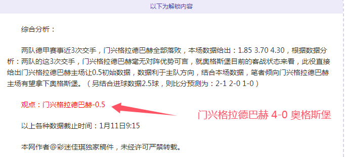 巅峰对决大,放送,魔法对决灰,华体会体育娱乐官网,华体会体育娱乐H5官网入口,华体会体育娱乐网站,华体会体育娱乐官网娱乐,华体会体育娱乐H5登录入口