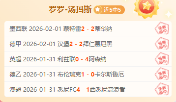 上海队官方,公告,多诺万,华体会体育娱乐官网,华体会体育娱乐H5官网入口,华体会体育娱乐网站,华体会体育娱乐官网娱乐,华体会体育娱乐H5登录入口