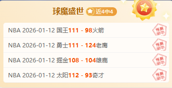 西蒙斯独木,难支,开拓者,华体会体育娱乐官网,华体会体育娱乐H5官网入口,华体会体育娱乐网站,华体会体育娱乐官网娱乐,华体会体育娱乐H5登录入口