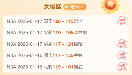 鄧謝配在中,國羽球賽中,逆轉戰勝大,华体会体育娱乐官网,华体会体育娱乐H5官网入口,华体会体育娱乐网站,华体会体育娱乐官网娱乐,华体会体育娱乐H5登录入口