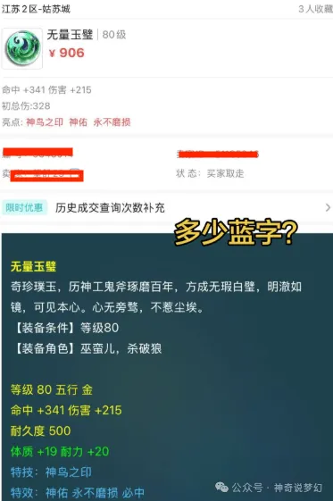 马卡,安东尼回归,塞维利亚,华体会体育娱乐官网,华体会体育娱乐H5官网入口,华体会体育娱乐网站,华体会体育娱乐官网娱乐,华体会体育娱乐H5登录入口