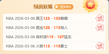 掘金激战活,数据分析揭,秘悬念之战,华体会体育娱乐官网,华体会体育娱乐H5官网入口,华体会体育娱乐网站,华体会体育娱乐官网娱乐,华体会体育娱乐H5登录入口