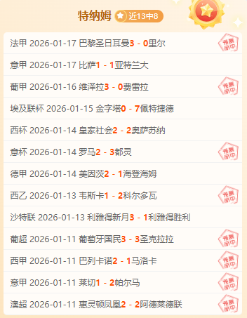 吴艳妮赛场,破泪记录,为国家荣耀,华体会体育娱乐官网,华体会体育娱乐H5官网入口,华体会体育娱乐网站,华体会体育娱乐官网娱乐,华体会体育娱乐H5登录入口