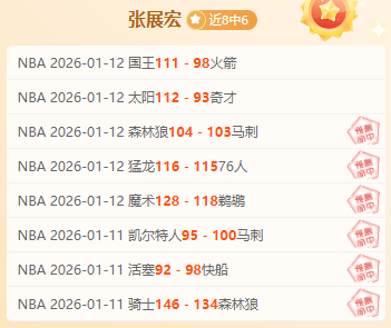 英国政府计,划解除英超,红名单国家,华体会体育娱乐官网,华体会体育娱乐H5官网入口,华体会体育娱乐网站,华体会体育娱乐官网娱乐,华体会体育娱乐H5登录入口