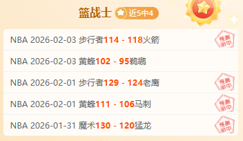 库里高效三,分爆发,三节狂揽,华体会体育娱乐官网,华体会体育娱乐H5官网入口,华体会体育娱乐网站,华体会体育娱乐官网娱乐,华体会体育娱乐H5登录入口