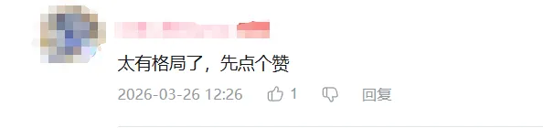 亚冬会推动,冰雪产业发,新华网聚焦,华体会体育娱乐官网,华体会体育娱乐H5官网入口,华体会体育娱乐网站,华体会体育娱乐官网娱乐,华体会体育娱乐H5登录入口