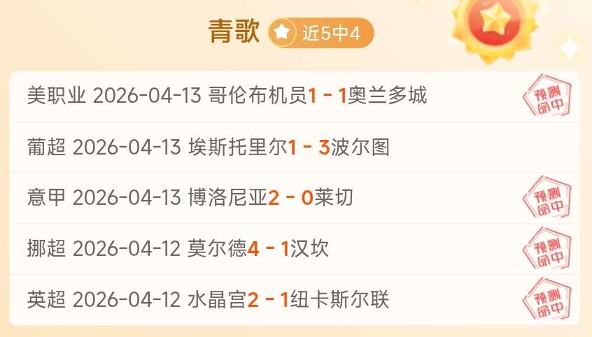 常规赛收官,四强揭晓,广厦,华体会体育娱乐官网,华体会体育娱乐H5官网入口,华体会体育娱乐网站,华体会体育娱乐官网娱乐,华体会体育娱乐H5登录入口