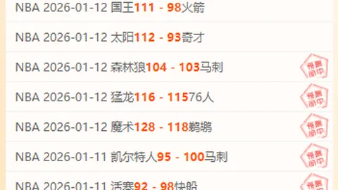 华体会体育娱乐