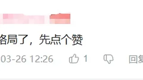 亚冬会推动冰雪产业发展：新华网聚焦运动进步新动力