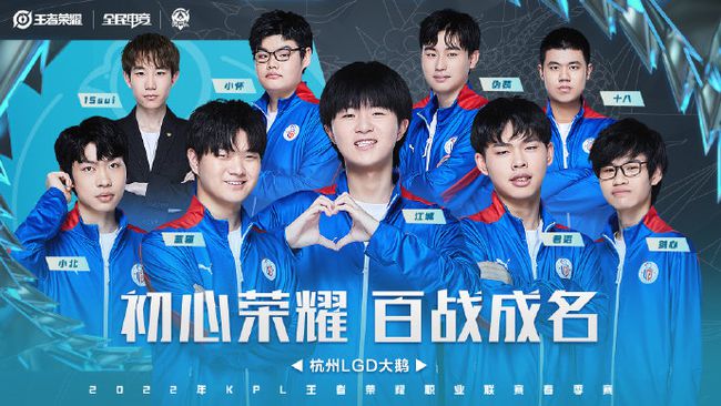 中国男篮备